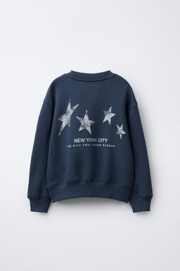 SWEATSHIRT WITH SHINY STAR PRINT - Zara фото 2