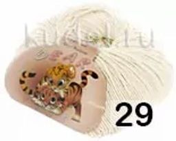 DEAR FINE - Сеам фото 19