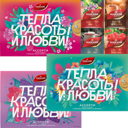 Чай Майский Весенняя открытка ассорти