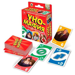 Настольная игра Уно-мафия, 2-17 игроков, 9+