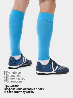 Гольфы футбольные JOGEL MATCH FOOTLESS SOCKS, голубой  фото 14
