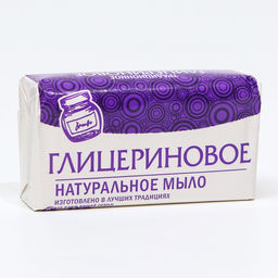 Цена за 2 шт. Туалетное мыло Глицериновое в бумажной упаковке, 160 г