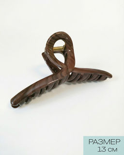 Заколка-крабик