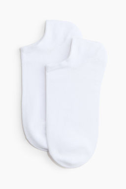 Pack de 10 calcetines tobilleros - H&m фото 4