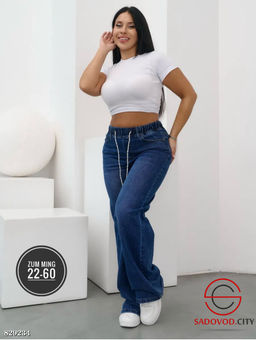 Джинсы женские с высокой посадкой