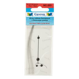 Gamma Иглы гибкие бисерные с большим ушком сталь NC-303 d 0.23 мм 10 шт
