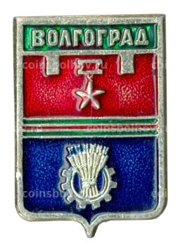 Значок Волгоград
