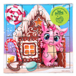 Пазл Пряничный домик - Лесная мастерская фото 5