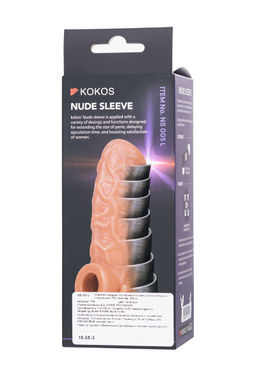Насадка реалистичная KOKOS NUDE SLEEVE с дополнительной стимуляцией, TPE, телесная, 14 см