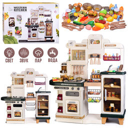Игровой набор "Кухня. Моя любимая кухня" в коробке