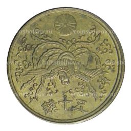 50 сен 1946 года Япония