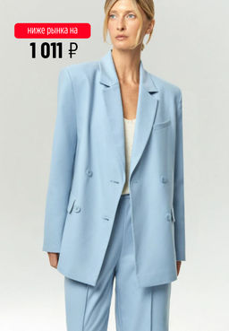 ЕМКА / Двубортный жакет прямого кроя