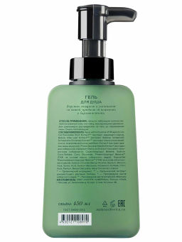 "NS" Shades of Siberia Гель для душа "Soul"укрепляющий, 450 мл с дозат.
