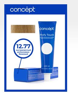 12.77 Profy Touch Concept Экстрасветлый интенсивно-бежевый (Extra Light Intensive Beige), 100 мл  фото 2