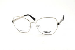 AMSHAR 8934 C3 56-16-140