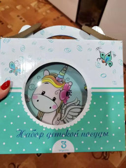Набор Единорог тарелка 18см, салатник 15см, кружка 230мл C518 (292090) /DANIKS/ фото 9