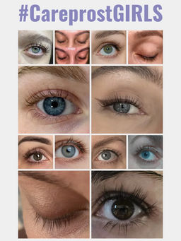 тушь CAREPROST® MASCARA.  фото 8