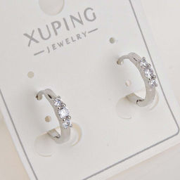 XUPING Серьги с замком кольцо арт. 18 1604 (id 281968)