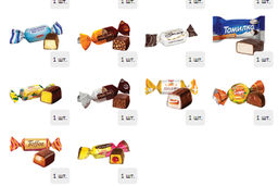 Ёлочные игрушки 900 г. картон - Сладкий мир фото 5