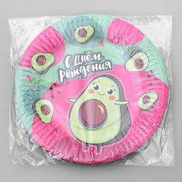 Цена за 10 шт. Тарелка бумажная Весёлый авокадо, 18 см - Страна карнавалия фото 4