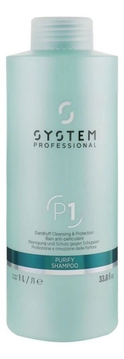 Wella SP DIAMON Purify Шампунь против перхоти 1л