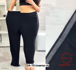 Брюки прямые женские с карманами - Zum ming фото 6