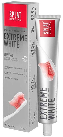 SPLAT Special зубная паста 75 мл - SPLAT EXTREME WHITE / ЭКСТРА ОТБЕЛИВАНИЕ