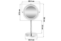Зеркало двустороннее на подставке 20,5*13,5*36 см "Хром" 5-кратный зум, со светод. подсветкой