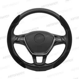 Накладка на руль (комплект из 2 шт) BLW-044 (замша)