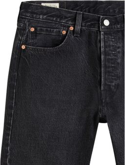 Джинсы мужские