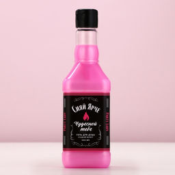 Гель для душа виски Сияй ярче всех, 500 мл, аромат сладкого вермута, Чистое счастье  фото 2