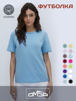 NEW!!! 1201D Футболка женская OMSA