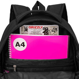 RG-663-1 Рюкзак школьный с картхолдером на держателе - Grizzly фото 30