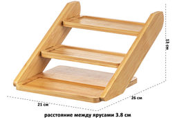 Подставка бамбуковая 3-х ярусная 26*21*13,5 см - Elan gallery фото 2