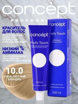 Concept Prof.Крем-краска д/волос Стойкая PROFY TOUCH 10.0 Очень светлый блондин 100мл