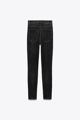 TRF SCULPT HIGH-WAIST JEANS - Zara фото 26
