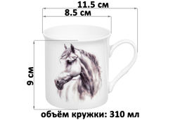Набор 2 кружек 310 мл 11,5*8,5*9 см Пара лошадей, фарфор - Elan gallery фото 2