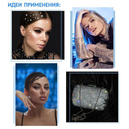 Цена за 4 шт. Стразы самоклеящиеся, d = 6 мм, 160 шт на листе на листе, цвет серебряный