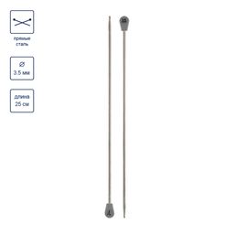 Спицы GAMMA прямые MKP25 сталь d 3.5 мм 25 см 2 шт под никель  фото 5