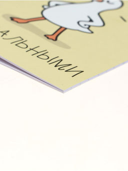 Цена за 3 шт. Блокнот А6, 12 листов Гусь - Artfox фото 2