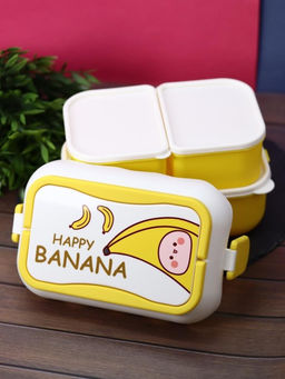 Ланчбокс Happy banana, yellow (2500 мл)