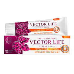 VECTOR LIFE Зубная паста "Бережное отбеливание" с черным тмином и куркумой