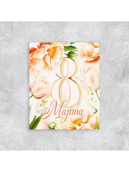 Цена за 10 шт. Открытка мини «8 марта», 8×10 см