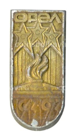 Значок Орел