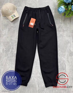 Брюки мужские с мехом зимние - Bruno фото 6