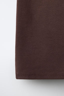CAMISETA PARCHE CAMUFLAJE / Marr?n - Zara фото 5