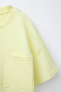 6-14 YEARS/ PLAIN PYJAMAS - Zara фото 6