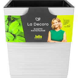 Кашпо La Decoro ВМС квадрат медиум (34,5л) Цв. Белый/ вставка цвет Черный арт. КШ-2679 /ВМС/