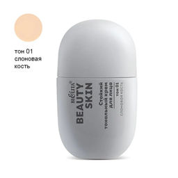 ДК Beauty Skin Стойкий тональный крем для лица №01 слоновая кость, 35 мл