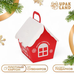 Цена за 10 шт. Коробка складная Новогодняя Домик красная 8.5?8.5?10 см
